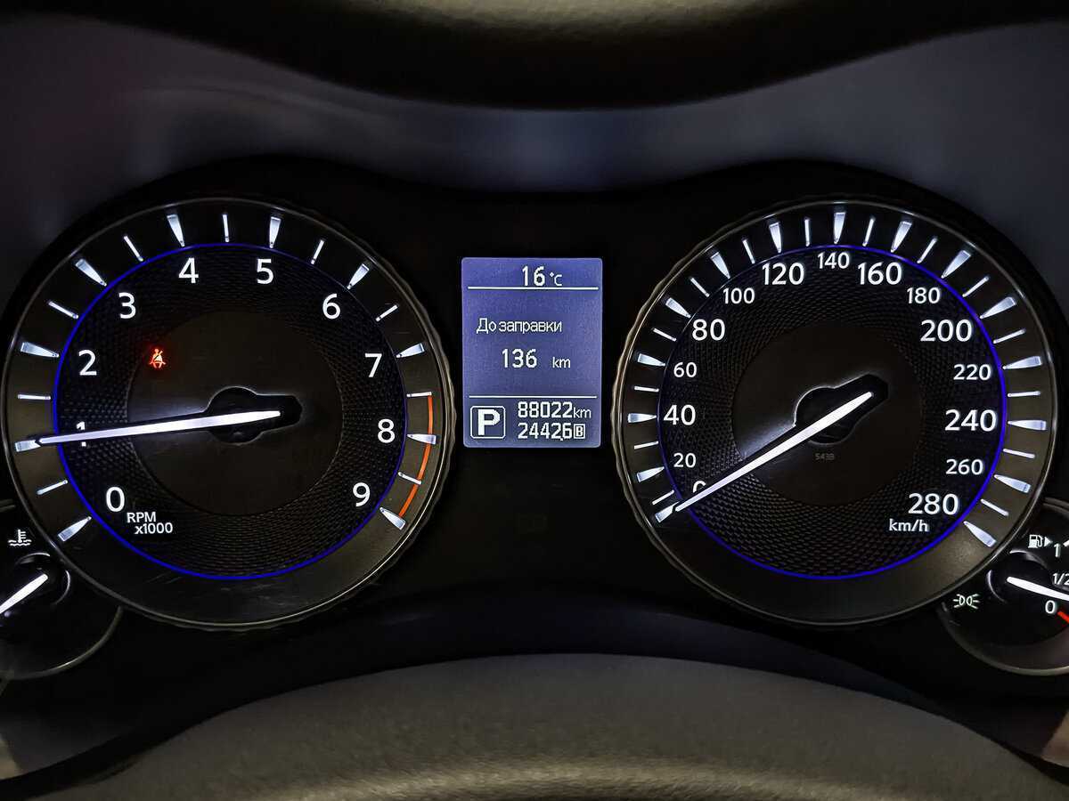 Купить Infiniti Q70 с пробегом. Фото: #15