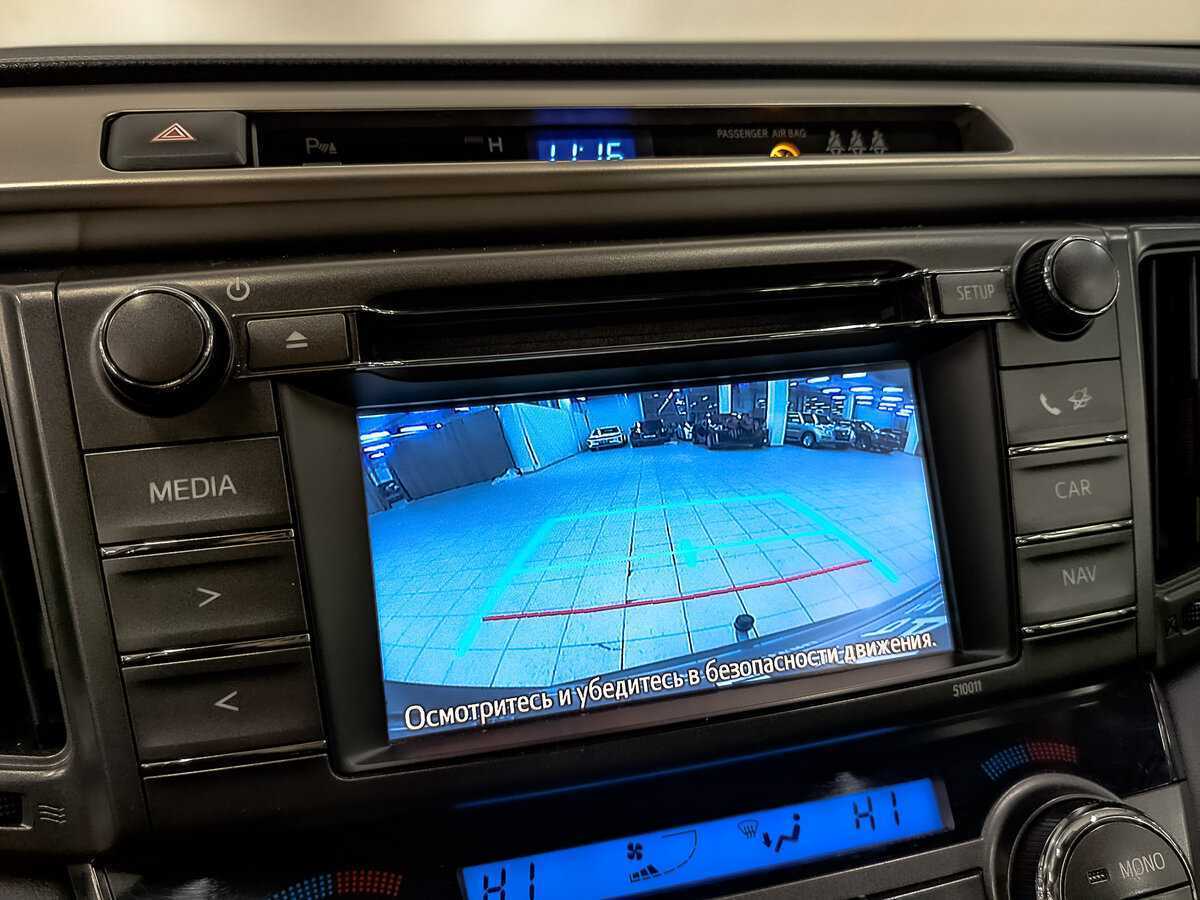 Продажа Б/У Тойота Рав4. Фото: #24