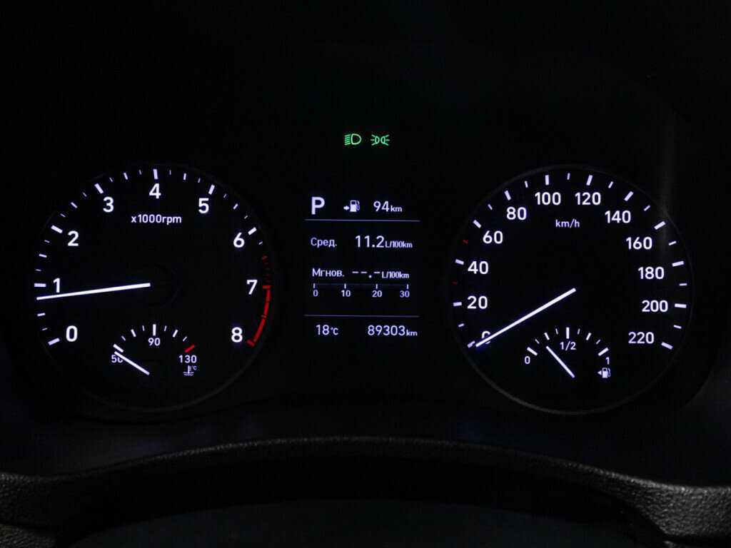 Продажа Б/У Хендай Солярис. Фото: #11