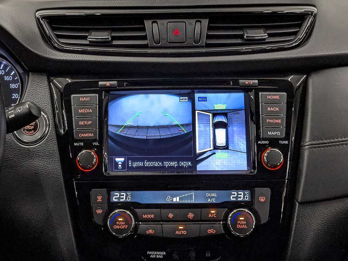 Продажа Б/У Ниссан Кашкай. Фото: #16