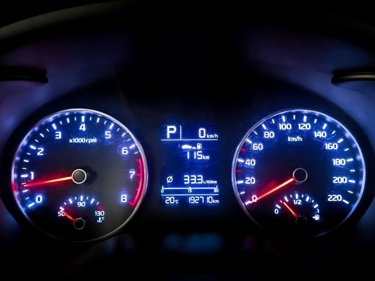 Продажа Б/У Киа Рио. Фото: #12