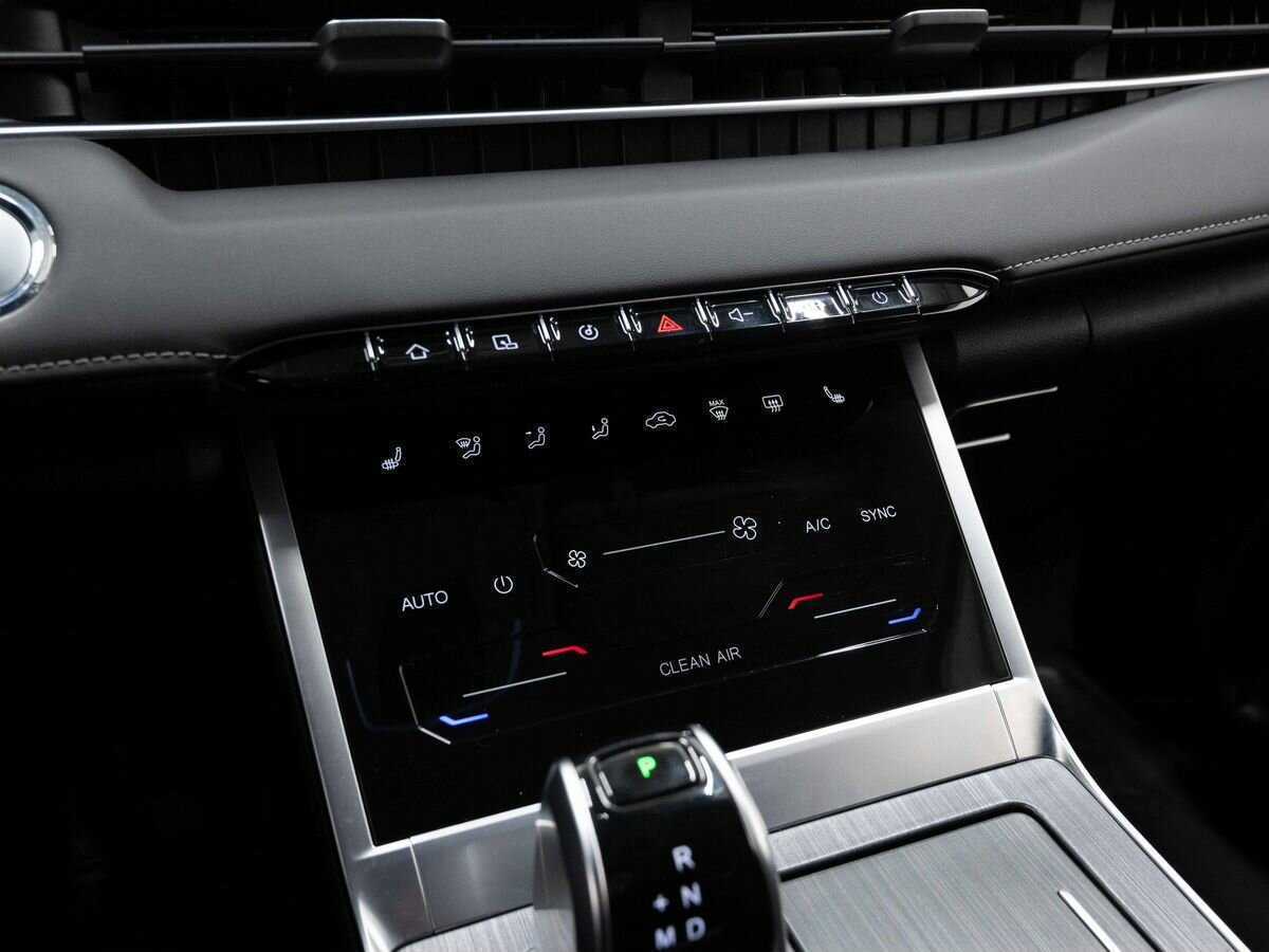 Продажа Б/У Чери Тигго 7 Про Макс. Фото: #20