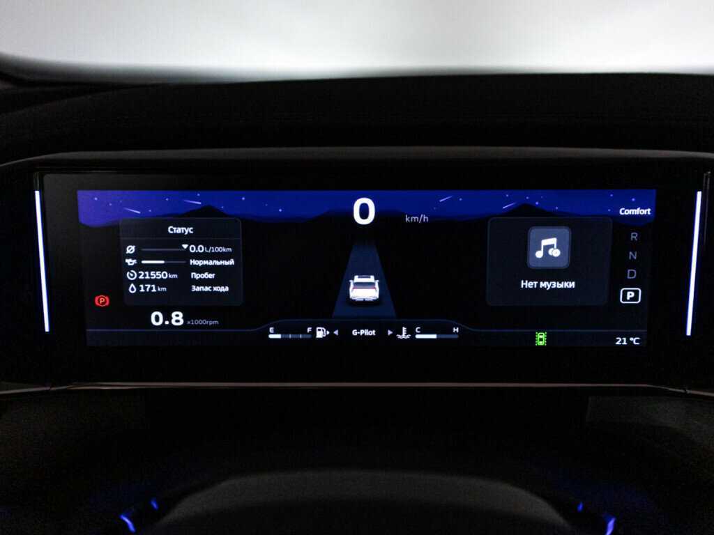 Купить Geely Atlas с пробегом. Фото: #11