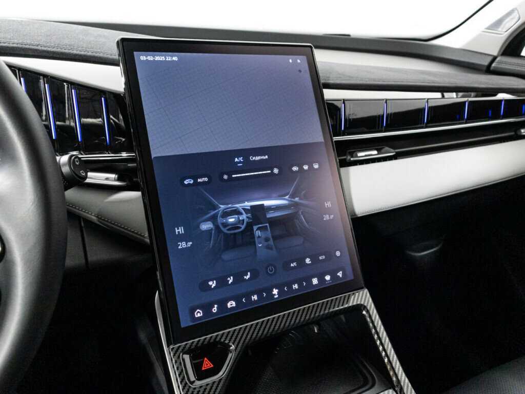 Купить Geely Atlas с пробегом. Фото: #19