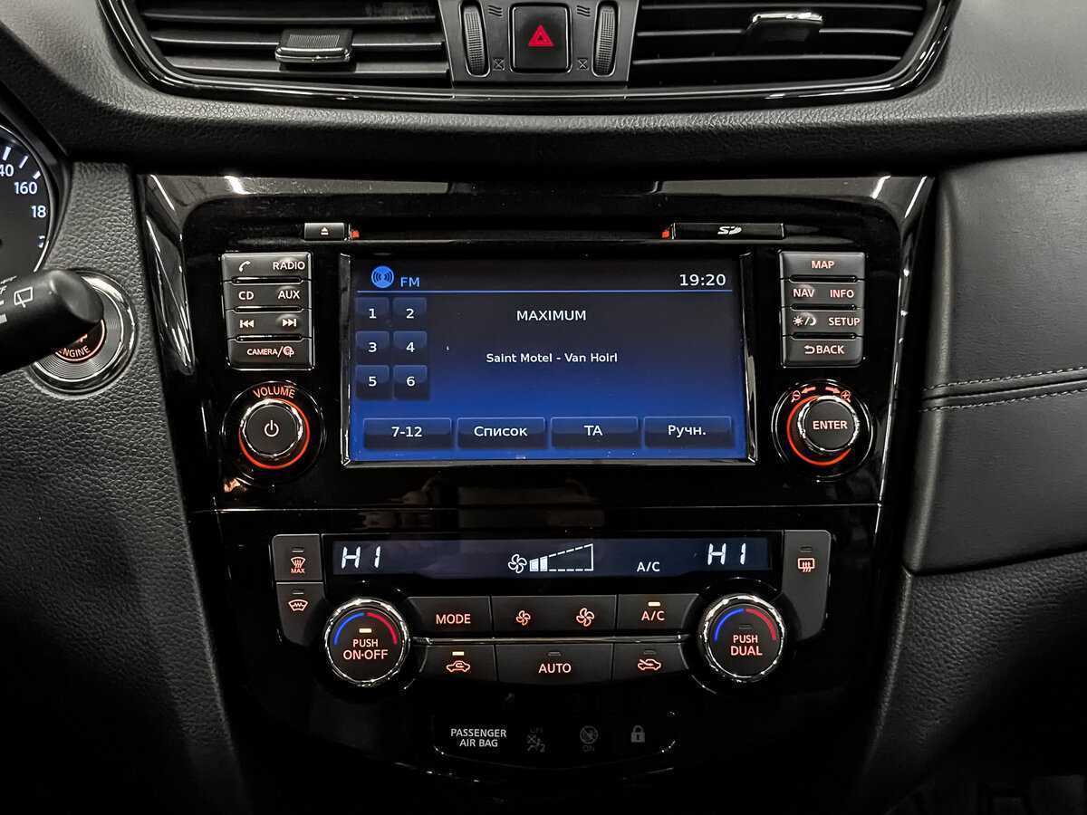 Продажа Б/У Ниссан Кашкай. Фото: #14