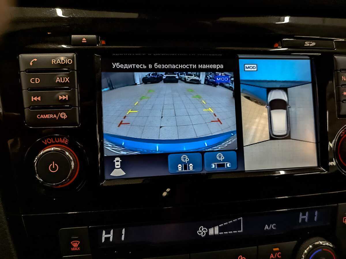 Продажа Б/У Ниссан Кашкай. Фото: #25