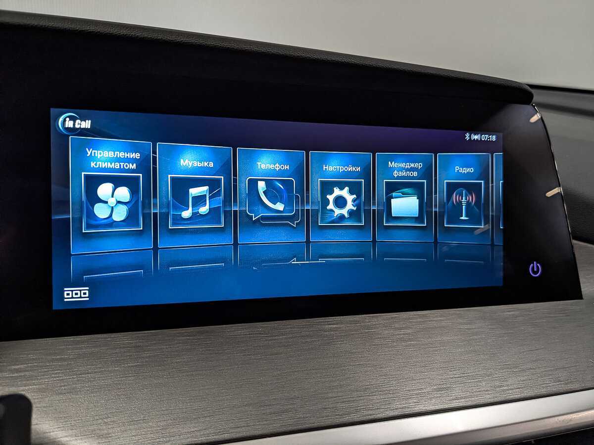 Купить Changan CS35 Plus с пробегом. Фото: #22