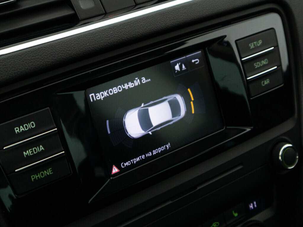 Продажа Б/У Шкода Октавия. Фото: #15