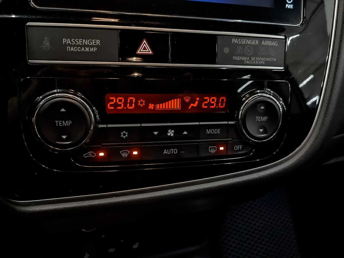 Купить Mitsubishi Outlander с пробегом. Фото: #24