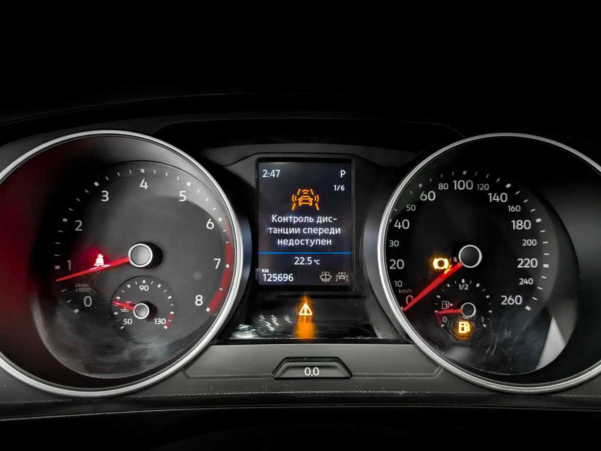 Купить Volkswagen Tiguan с пробегом. Фото: #12