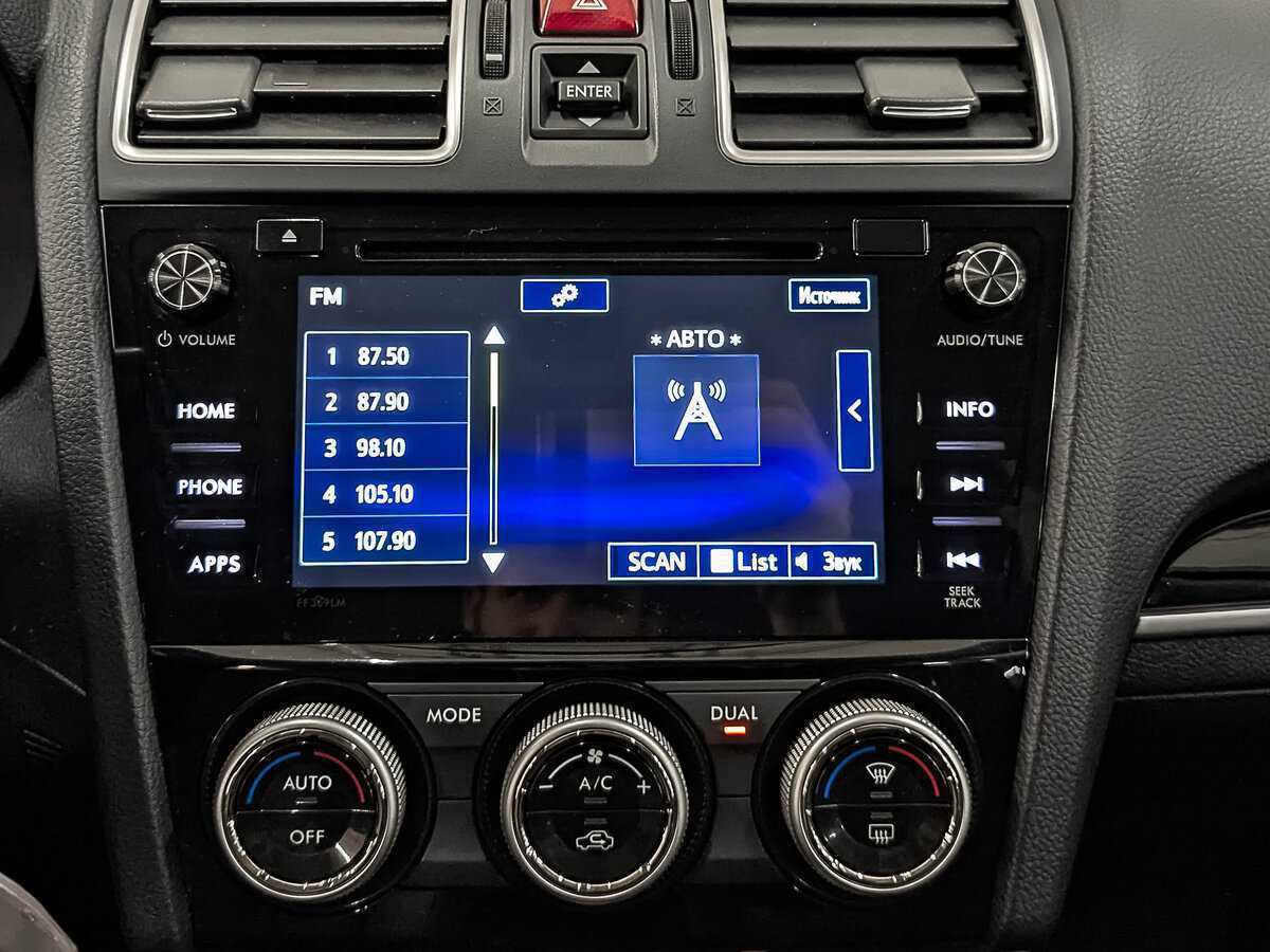 Продажа Б/У Субару Форестер. Фото: #15