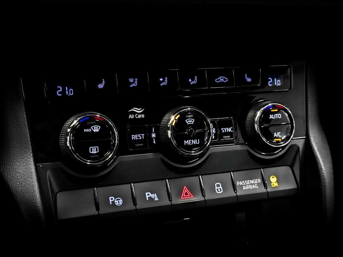 Продажа Б/У Шкода Кодиак. Фото: #24