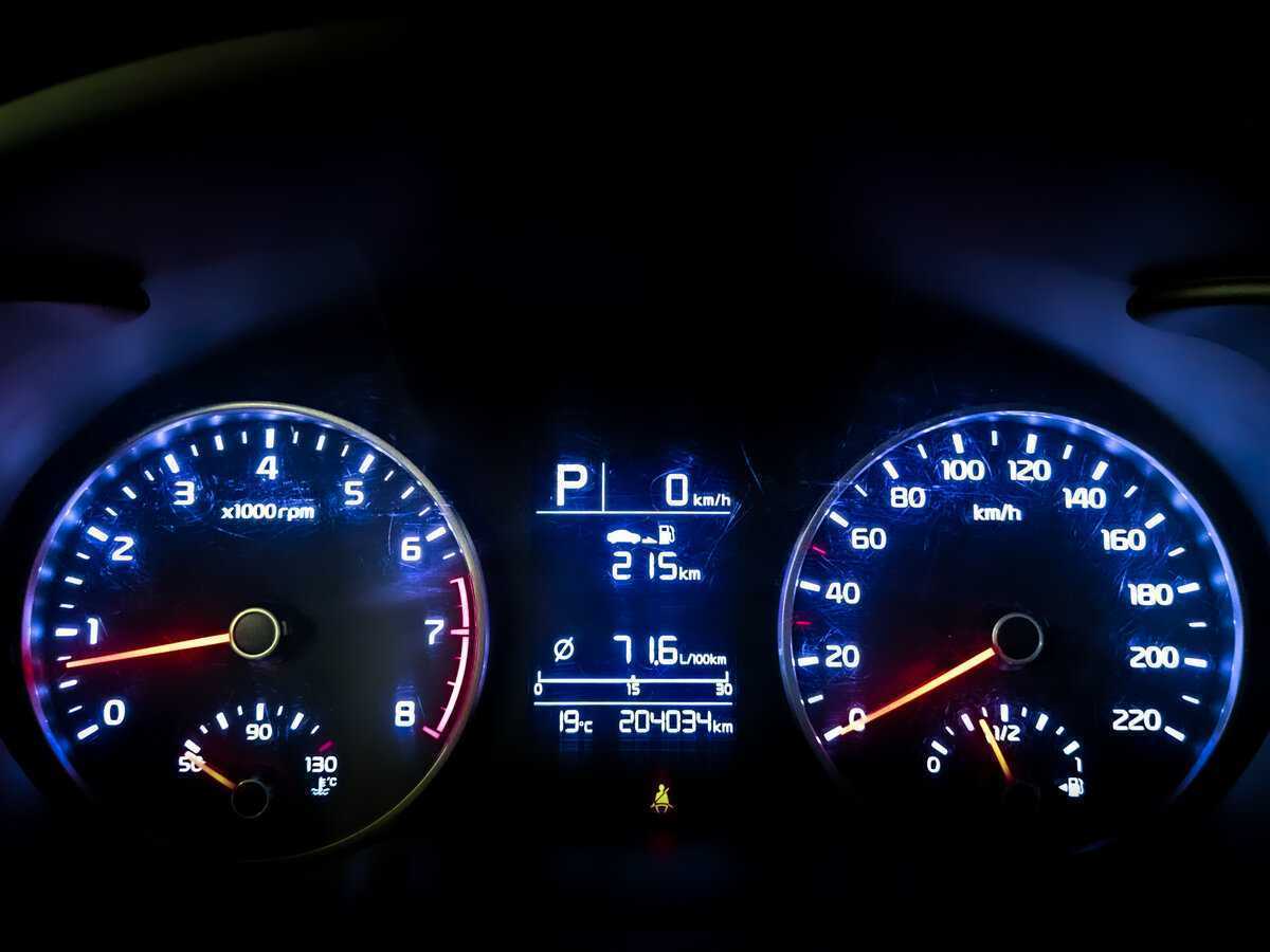 Продажа Б/У Киа Рио. Фото: #11