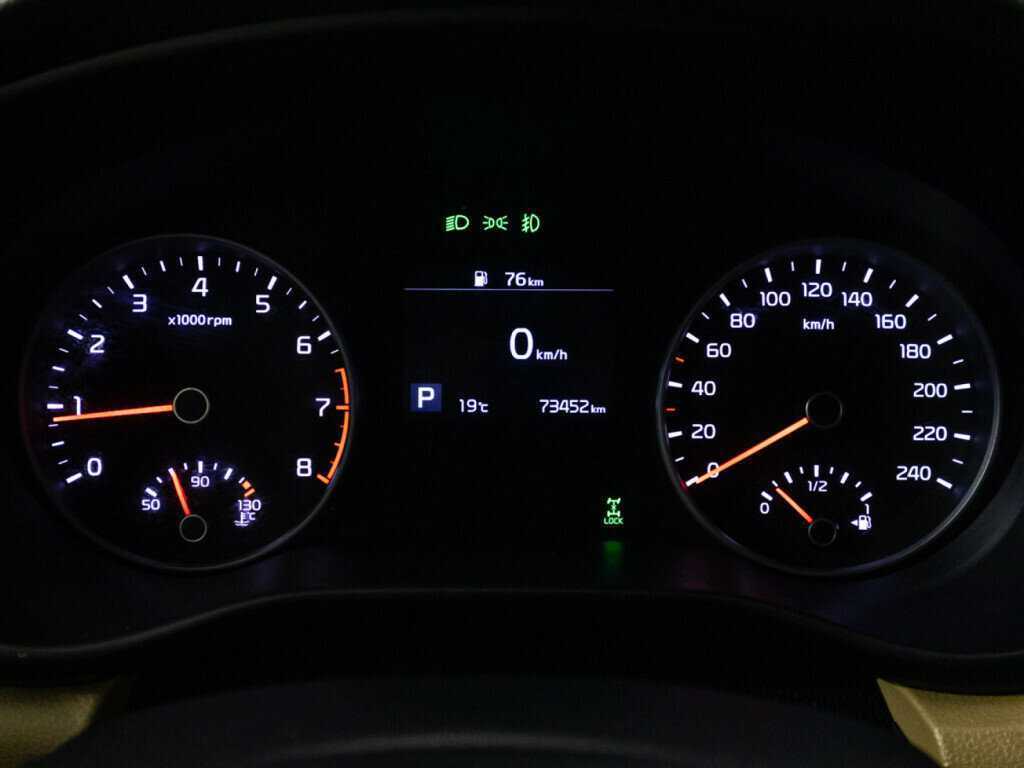 Продажа Б/У Киа Спортейдж. Фото: #11