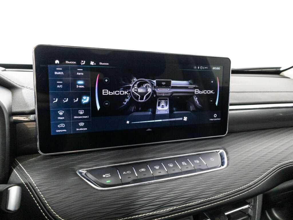 Продажа Б/У Хавал Джолион. Фото: #13