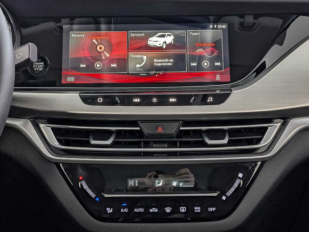 Купить Changan CS35 Plus с пробегом. Фото: #16