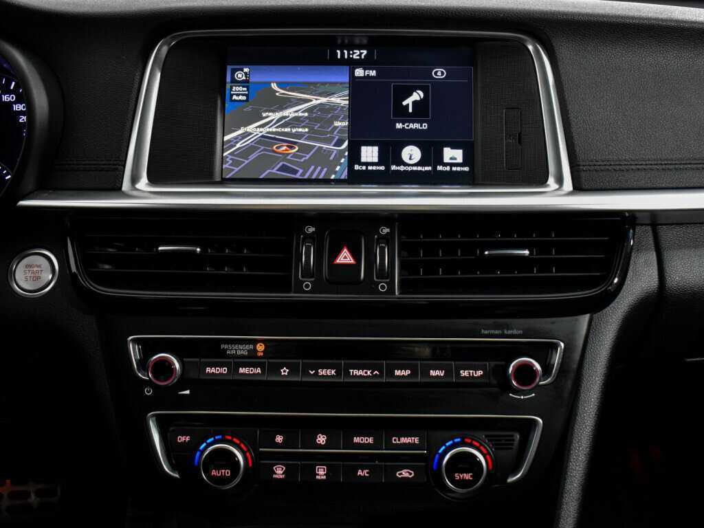 Продажа Б/У Киа Оптима. Фото: #15