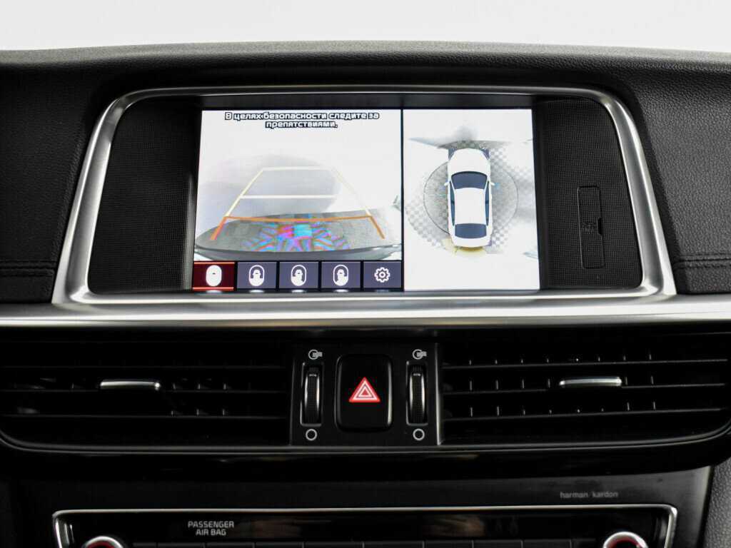 Продажа Б/У Киа Оптима. Фото: #18