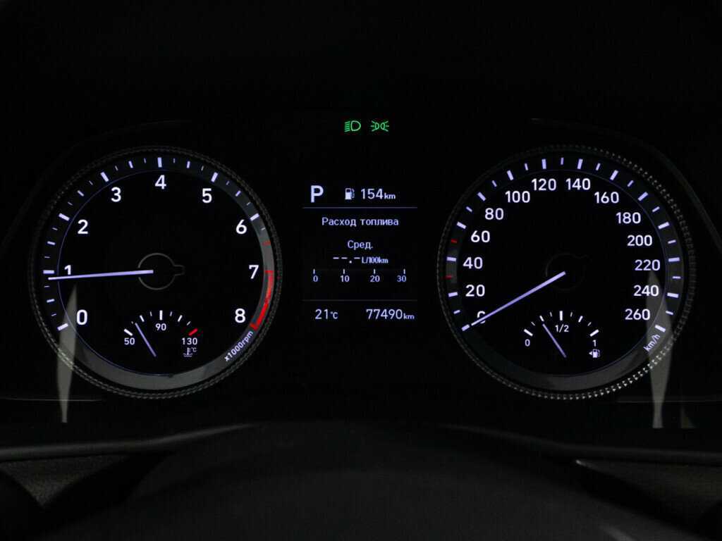 Продажа Б/У Хендай Соната. Фото: #11