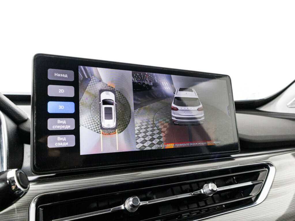 Продажа Б/У Чери Тигго 8 Про. Фото: #15