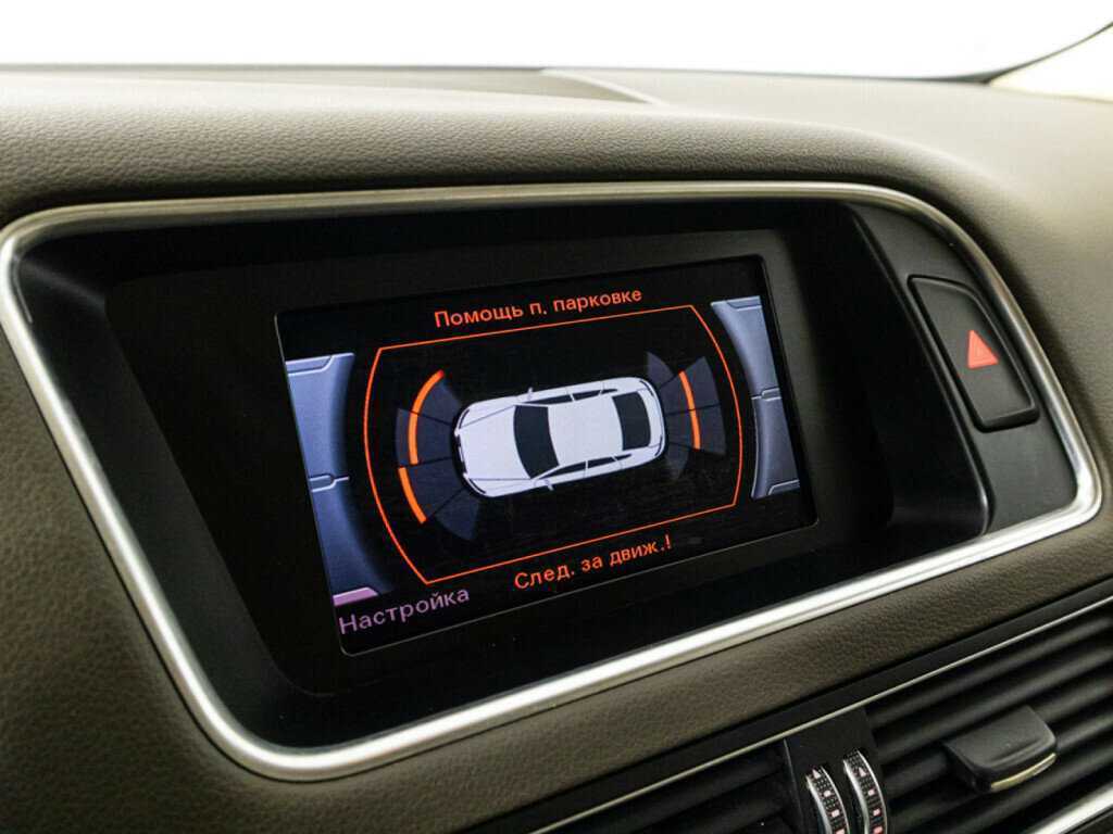 Купить Audi Q5 с пробегом. Фото: #16