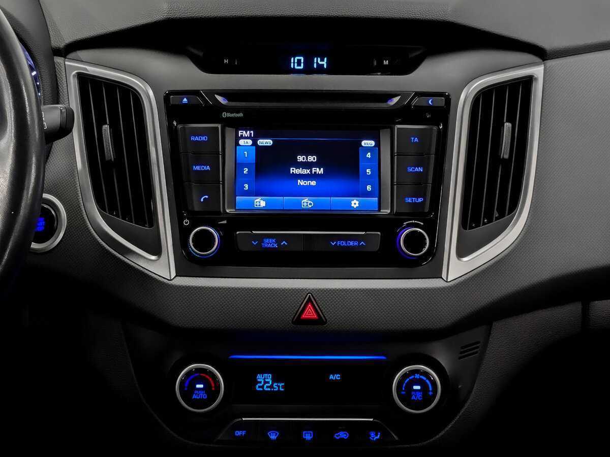 Продажа Б/У Хендай Крета. Фото: #14