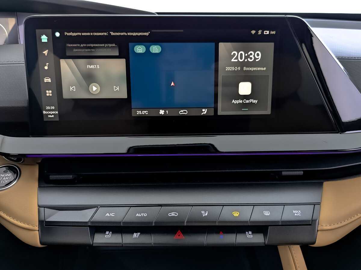 Купить Changan UNI-V с пробегом. Фото: #16