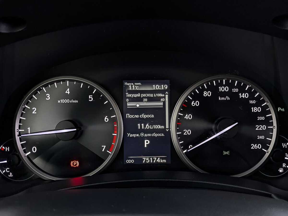 Купить Lexus NX с пробегом. Фото: #15