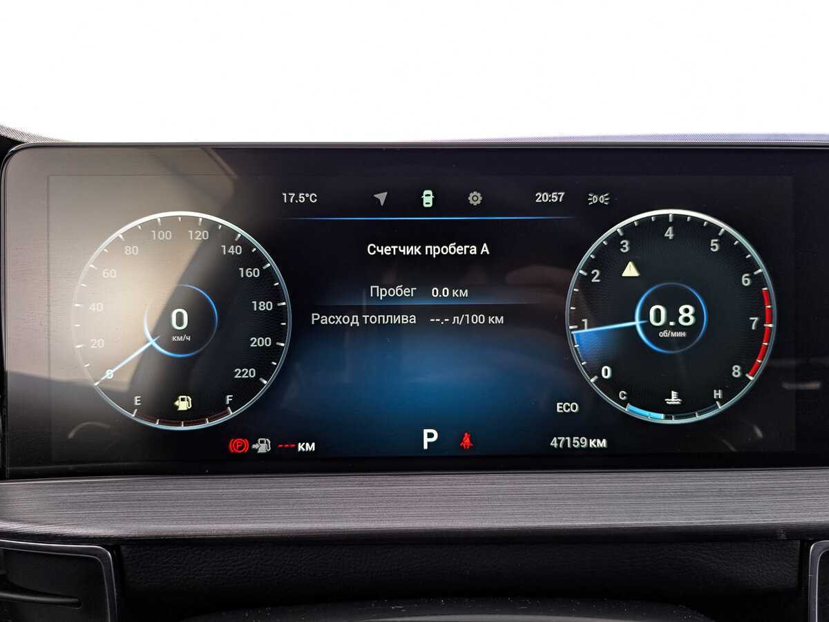 Продажа Б/У Чери Тигго 7 Про Макс. Фото: #14