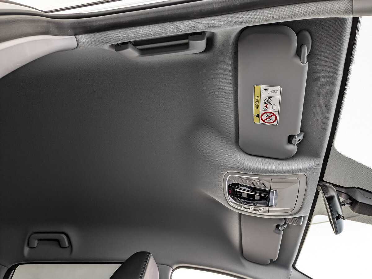 Продажа Б/У Чери Тигго 7 Про Макс. Фото: #21