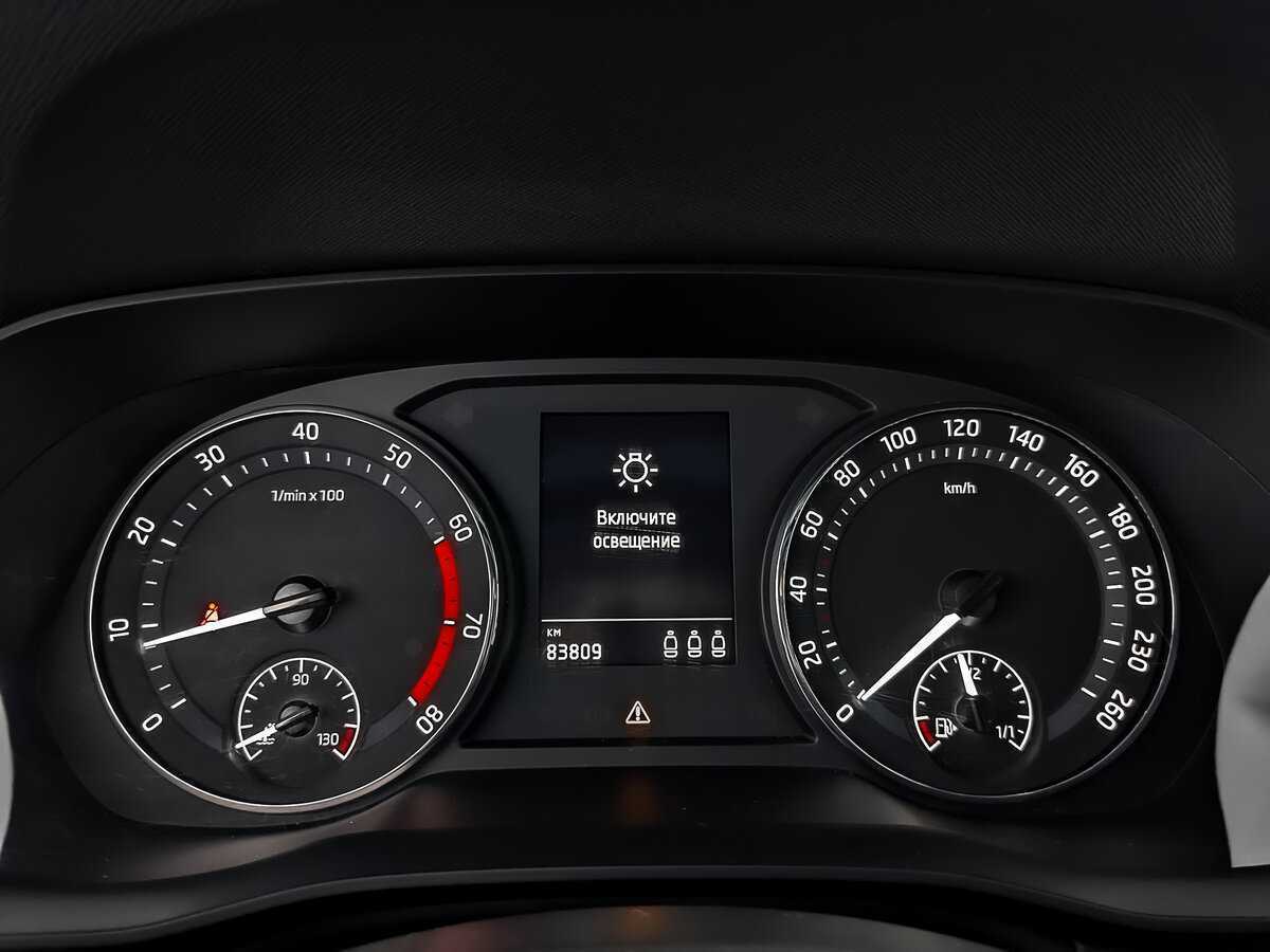 Продажа Б/У Шкода Октавия. Фото: #15