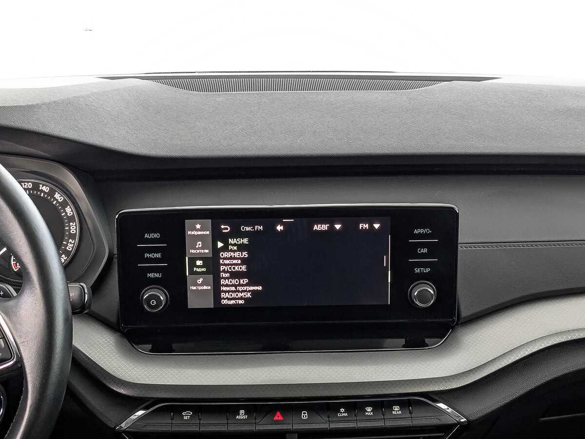 Продажа Б/У Шкода Октавия. Фото: #16