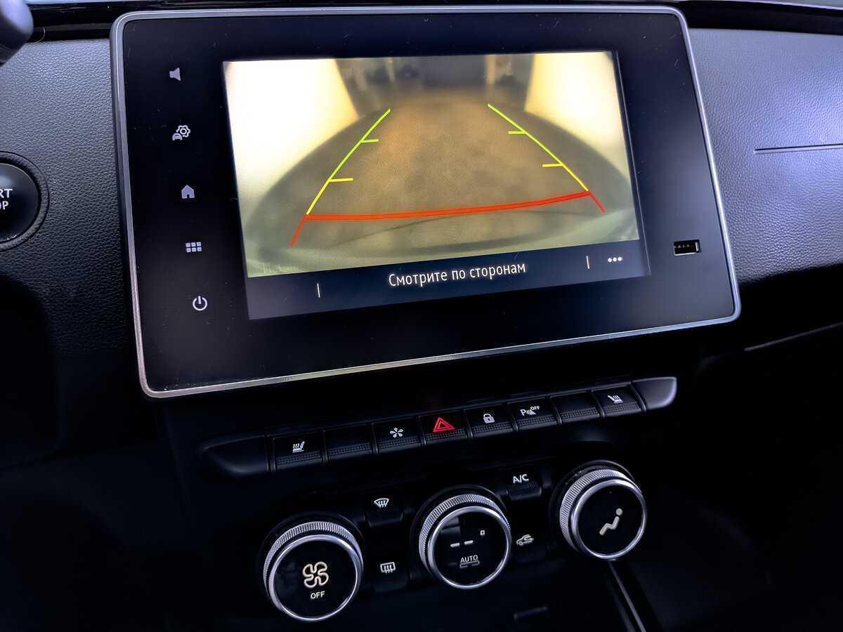 Продажа Б/У Рено Аркана. Фото: #24