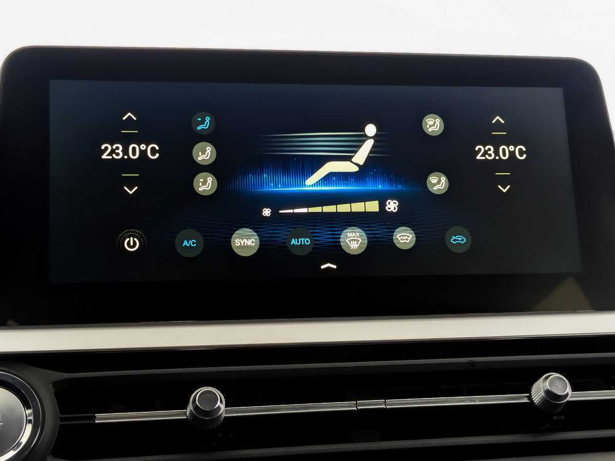 Продажа Б/У Чери Тигго 7 Про. Фото: #27