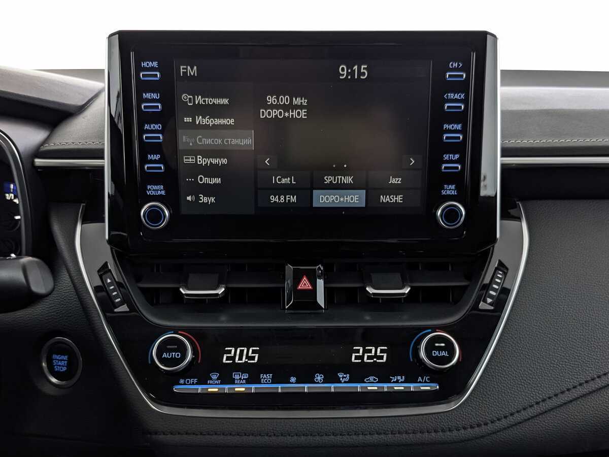 Продажа Б/У Тойота Королла. Фото: #16