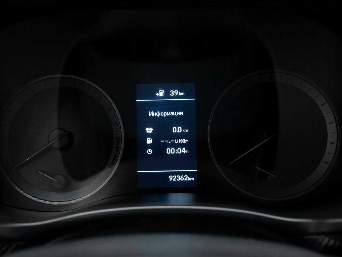 Продажа Б/У Хендай Туксон. Фото: #17