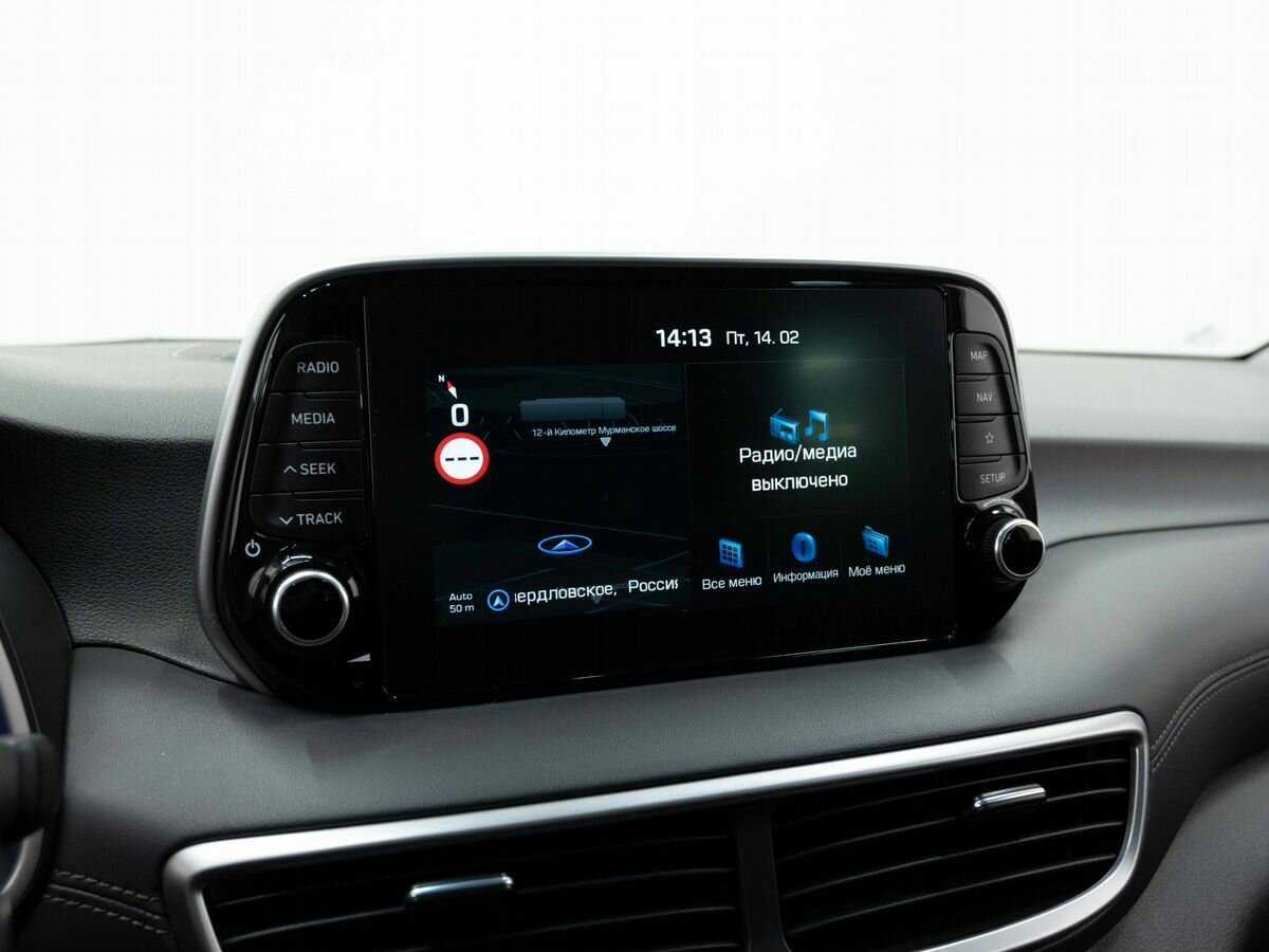 Продажа Б/У Хендай Туксон. Фото: #20