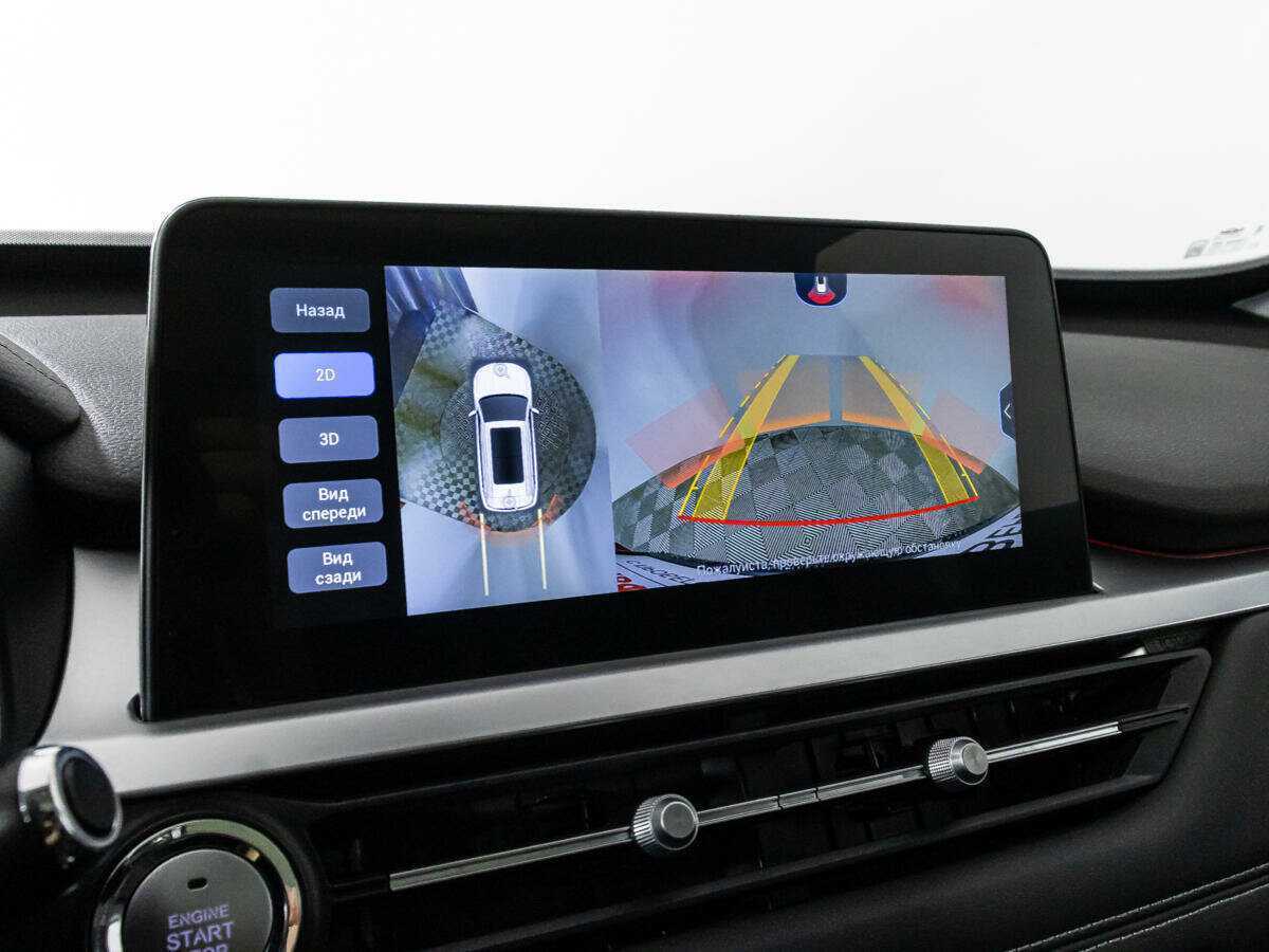 Продажа Б/У Чери Тигго 7 Про. Фото: #16