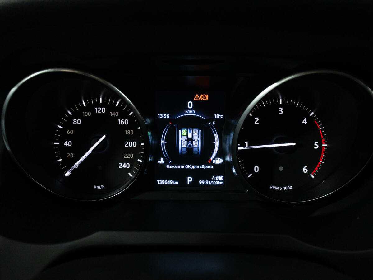 Купить Land Rover Range Rover Evoque с пробегом. Фото: #11