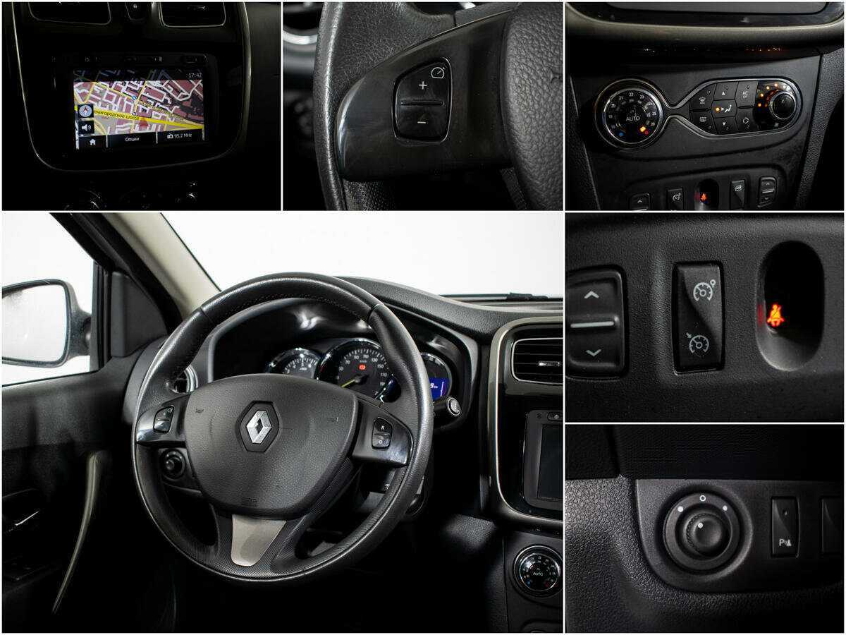 Продажа Б/У Рено Сандеро. Фото: #12