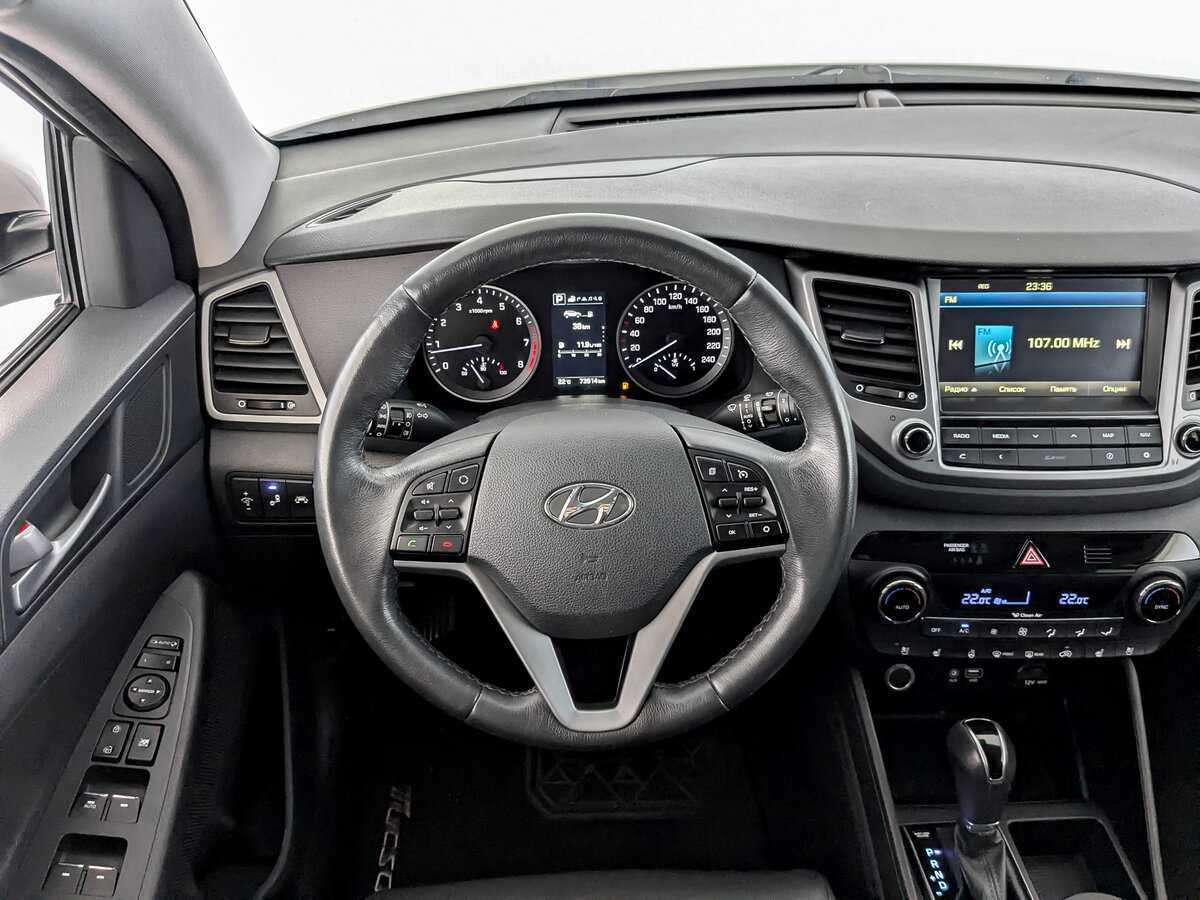 Купить Hyundai Tucson с пробегом. Фото: #21