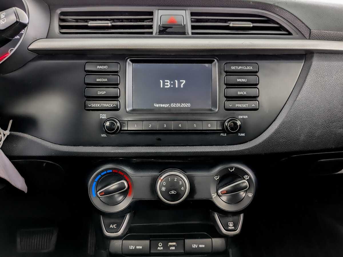 Продажа Б/У Киа Рио. Фото: #14