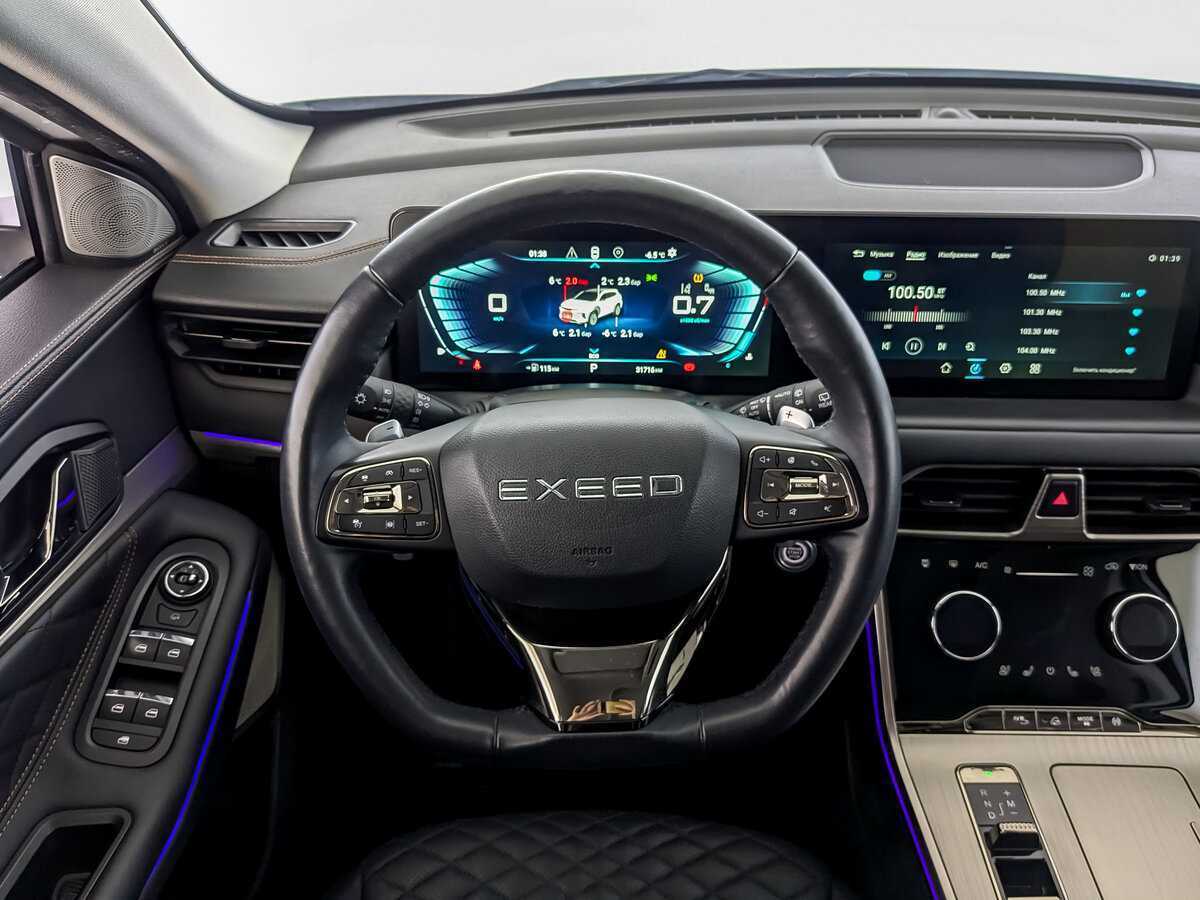 Купить EXEED TXL с пробегом. Фото: #21