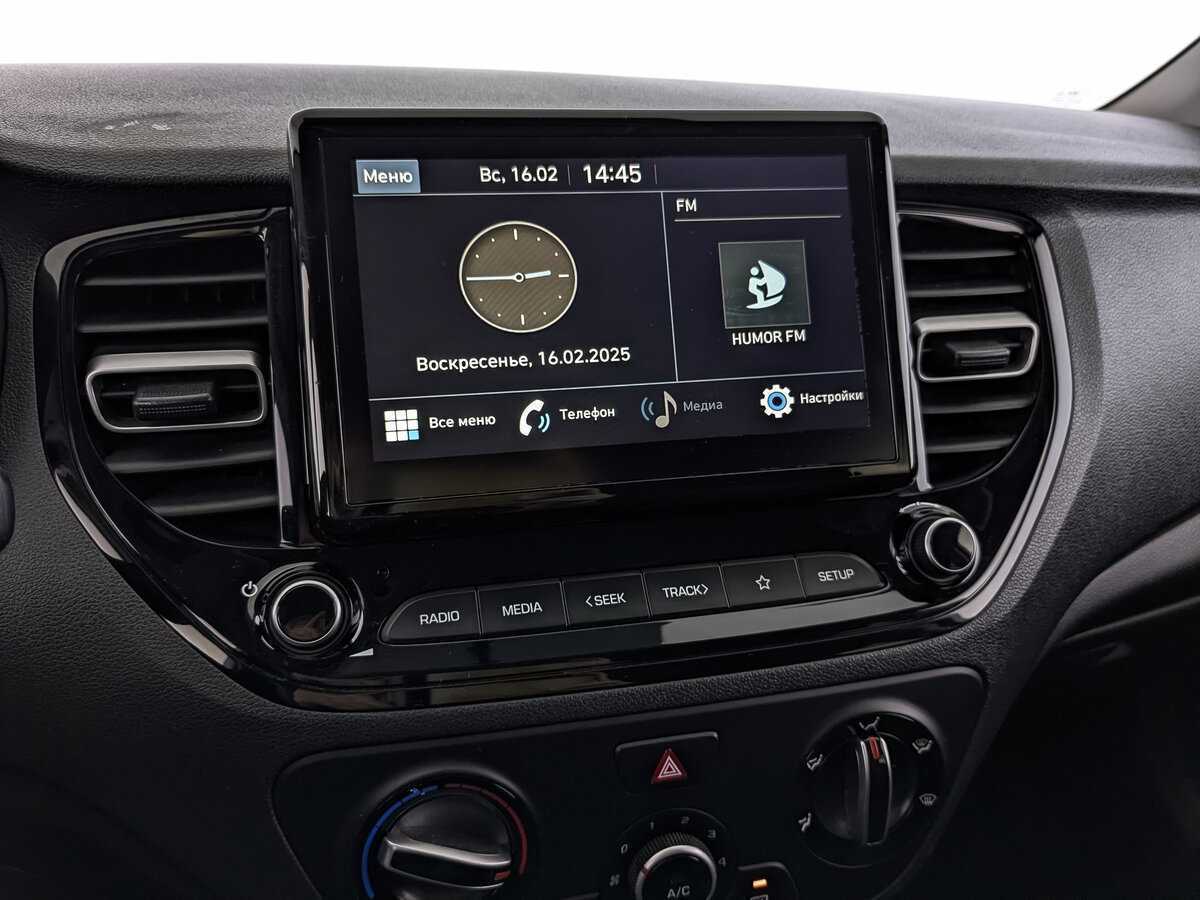 Продажа Б/У Хендай Солярис. Фото: #23