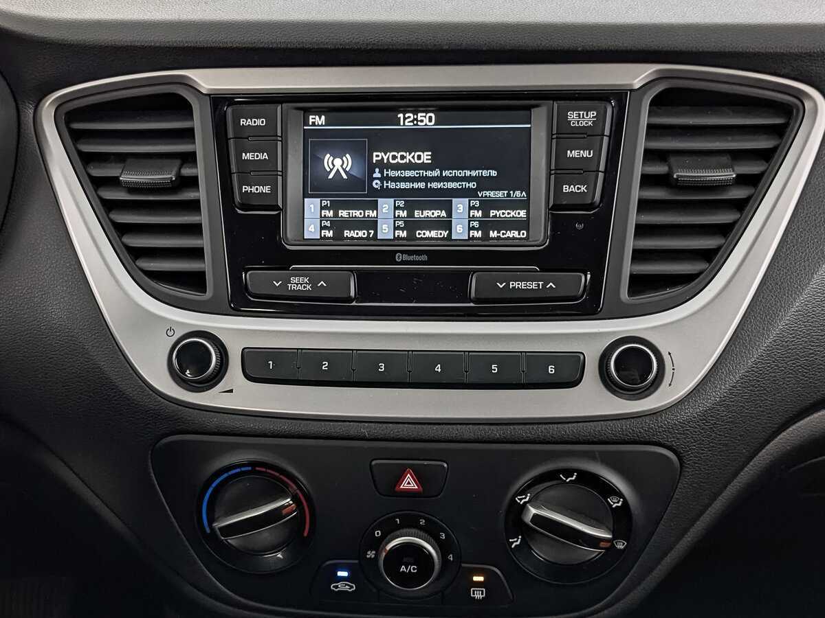 Продажа Б/У Хендай Солярис. Фото: #16