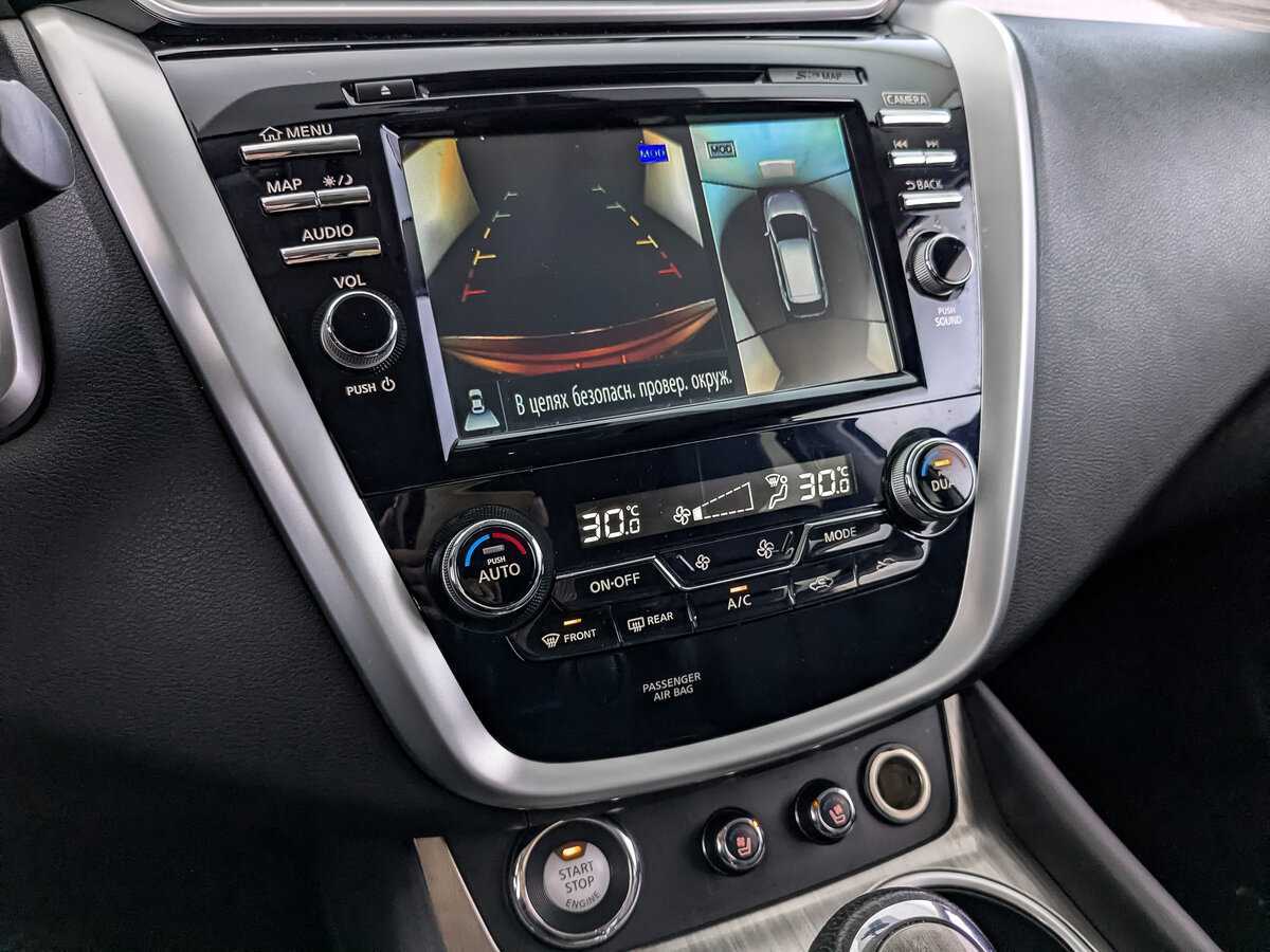 Купить Nissan Murano с пробегом. Фото: #18
