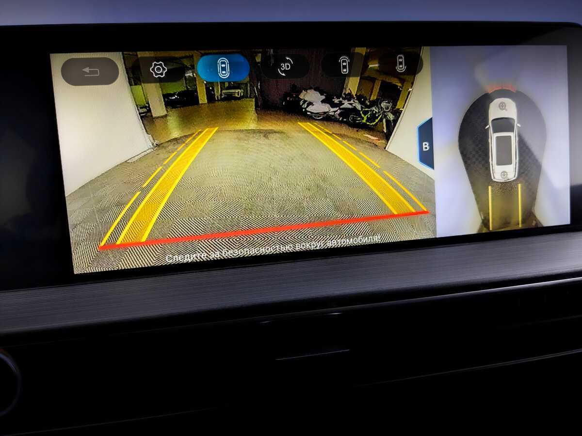 Продажа Б/У Чери Тигго 7 Про Макс. Фото: #24