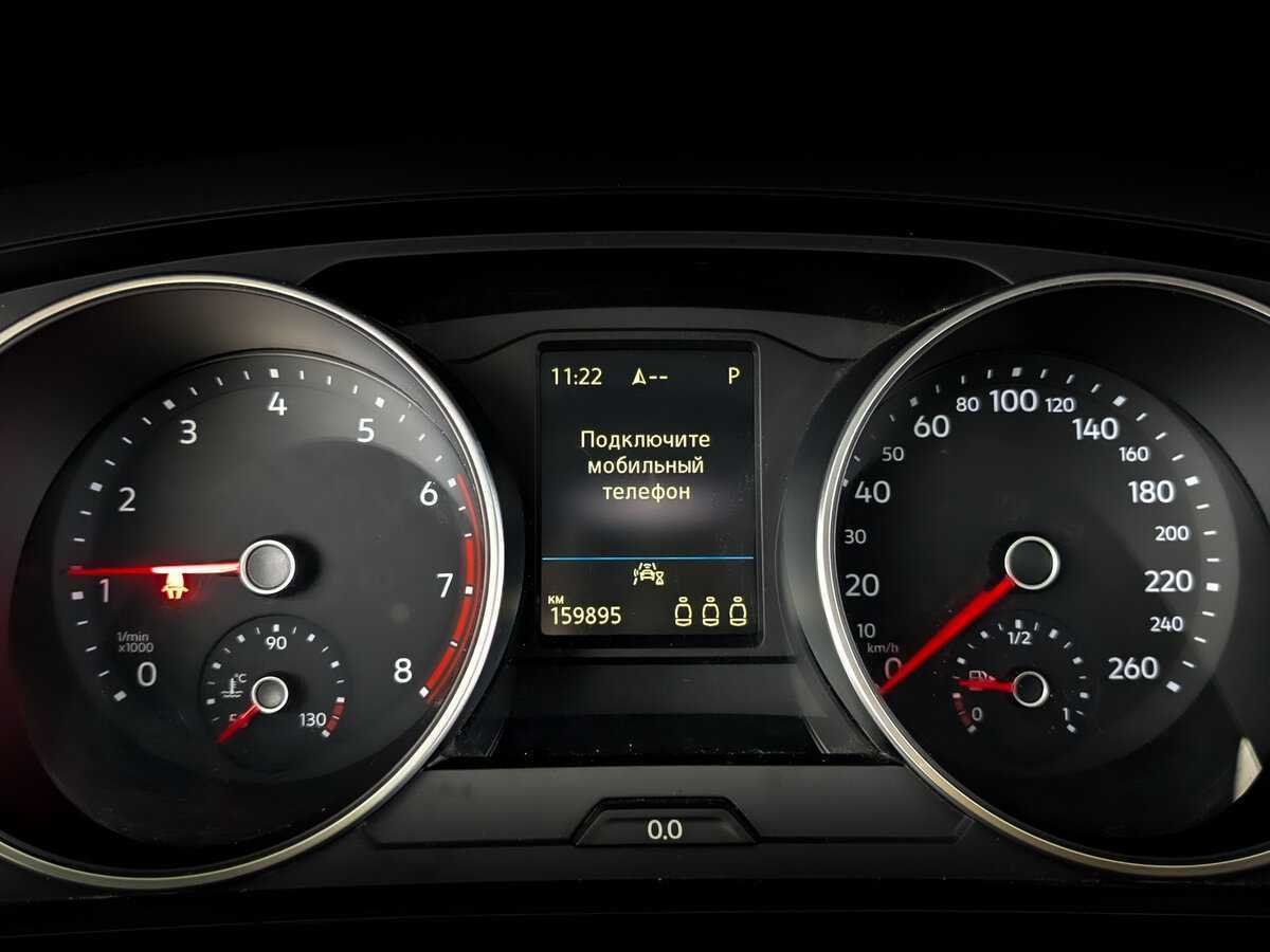 Купить Volkswagen Tiguan с пробегом. Фото: #12