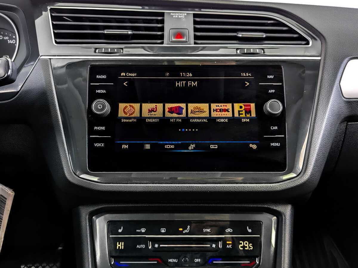 Купить Volkswagen Tiguan с пробегом. Фото: #14