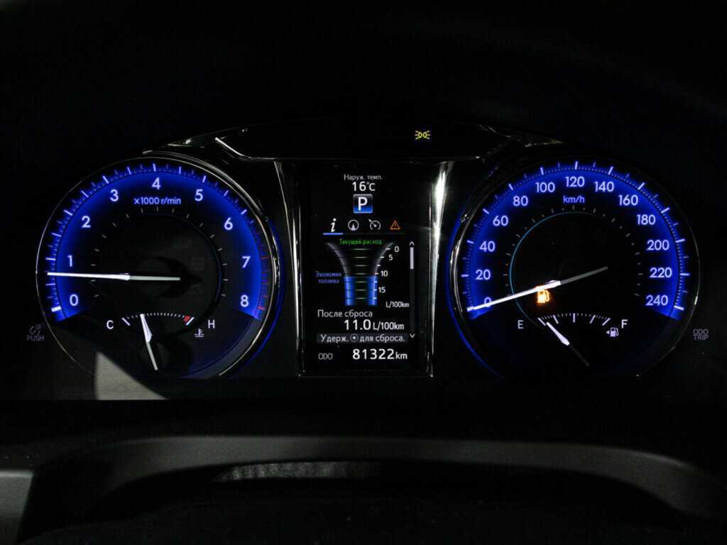 Купить Toyota Camry с пробегом. Фото: #11